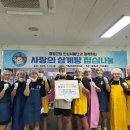 증평군청 이미지