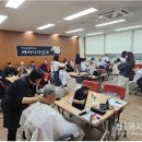 대구공업대학교 이미지