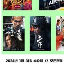 용평복지회관 이미지