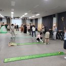 파크골프 (입문반) 이미지