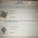 스타플레이스 | [코엑스 맛집] 분위기와 맛 모두 흡족! 스테이크 맛집 - 더플레이스 스타필드 코엑스점 (내돈내산 후기)