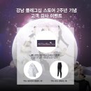 올댓스토어