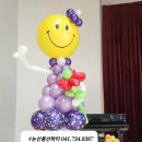 부창초등학교 이미지