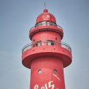 오이도 이미지