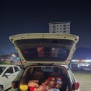 CU대산삼길포중앙점 | 당진 삼길포항 왜목마을 낚시 차박 여행