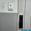 오토오아시스 홈플러스 울산북구점 | 사하구 장림동 극동 정림 스타클래스 아파트 푸쉬풀 도어락 설치 후기