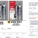 주식회사 에이치티씨 네이버블로그