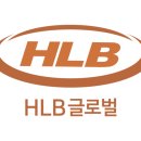 글로벌#