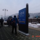 (173차) 한탄강따라 걷기후기 (6구간:직탕폭포-태봉대교-승일교-고석정)