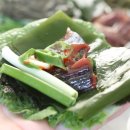 동네방네수산 이미지