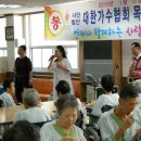 무안병원 이미지