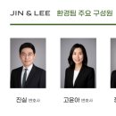 리드 행정사무소 이미지