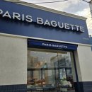 파리바게트금천석수