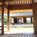 도래마을 입구 | 도래마을 방문 후기: 홍기옥 가옥에서의 특별한 경험