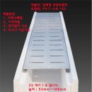 오메가산업(주) 이미지