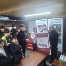 원촌초등학교 이미지