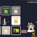 브릴란테 이미지