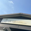 [결혼/혼수준비] 신혼집 식탁은 여기서! 라움에스알 RAUM SR 쇼룸 방문 후기!