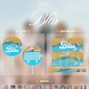 Weeekly 6th Mini Album [Bliss] 공개방송 출석 이벤트 진행 안내 이미지