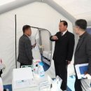 행정보건진료소 이미지