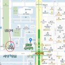 3월 28일(토) 김천 오봉저수지 둘레길-구미 금오산 올레길-문성지(들성공원) 공지(완전 초급) 이미지