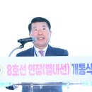 구리역 이미지