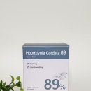 티피앤코 이미지