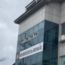 제대정문코인노래연습장 이미지