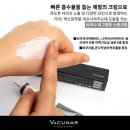 피그멘토 이미지
