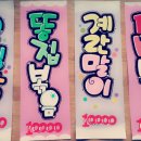 옥곡지구 이미지