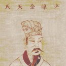 소호 이미지
