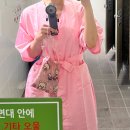 경인산업 | [ 피부관리사 실기 시험 모델 후기 ]인천 시험장 • 한국산업인력공단 • 서울, 인천 시험장 분위기...