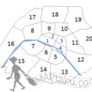 <여행/정보/호텔>파리 구역별 인기(추천) 호텔 및 주요 관광지 정리