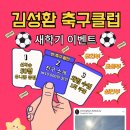 디자인홈그라운드 이미지