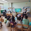 새순유치원 이미지