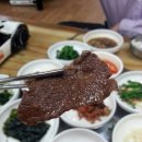 송강한우방 이미지