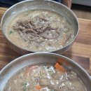 맛나옹심이메밀칼국수