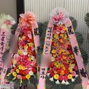 엠케피