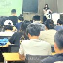 호남대학교 사회융합대학원 이미지