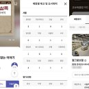 동일책문고