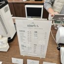 포항시남구39 | 포항 디저트 선물 더나인티스 두쫀쿠 꽃다발, 두바이 쫀득 쿠키