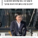 솔직한 임은정 이미지