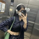 그린청청 이미지
