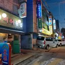 함바커피 이미지