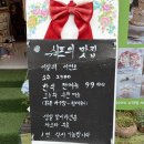 [인계동 양 맛집] 인계동 양식 맛집 ‘부터치’ | 뽈뽀 스테이크 솔직 후기