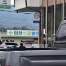 임천슈퍼 이미지