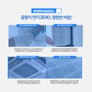 86 | 여름 준비 시작한 군포에어컨청소 후기