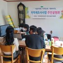 오곡 압록 이미지