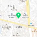 토킹클럽영어어학원 이미지