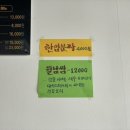 포시애틀 이미지
